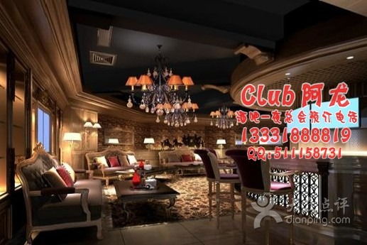 安琪瑞娜酒吧 客服总监阿龙引领卓越服务，打造难忘夜生活体验