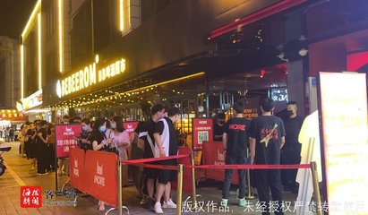 海口酒吧街奇景 点一杯“天使猫咪”即享“保镖”护送上车？记者实地探访